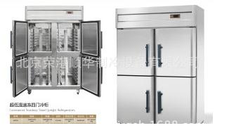 【饺子速冻柜】巧妇煮饺子别有玄机