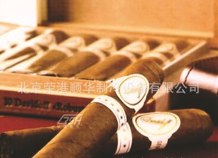 恒温恒湿雪茄柜