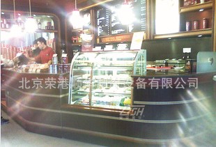 糕点冷藏展示柜